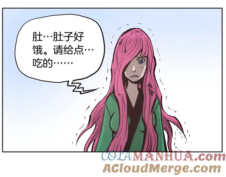第113页