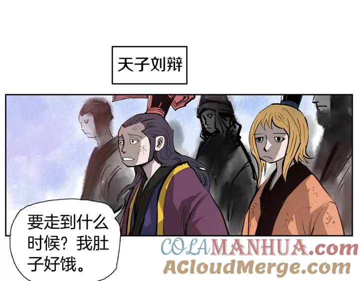 第129页