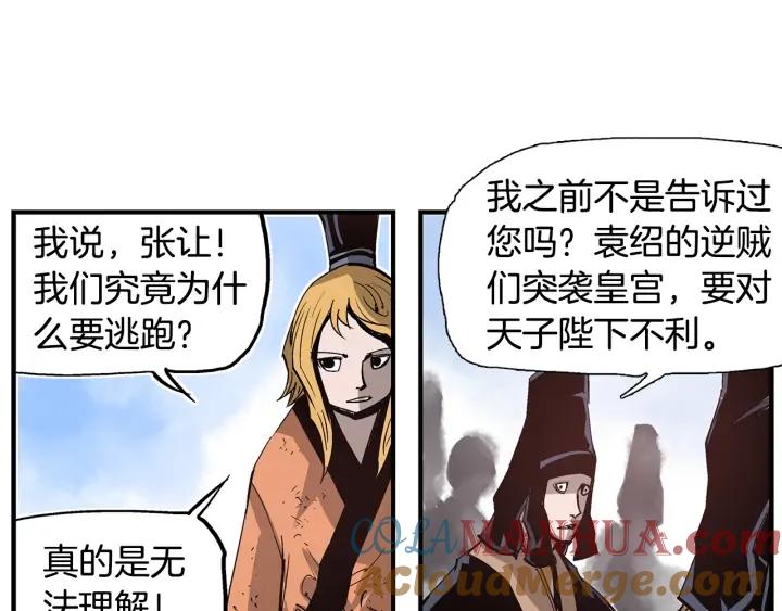 第133页