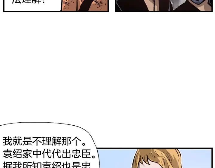 第134页