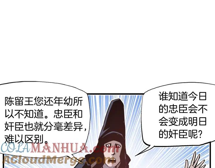 第137页