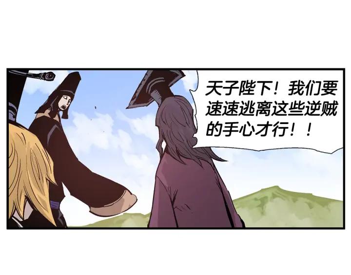 第146页
