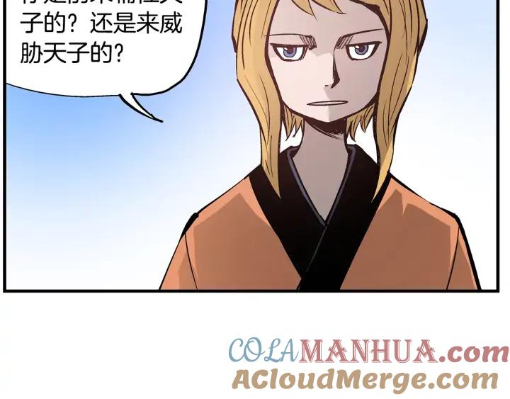 第165页