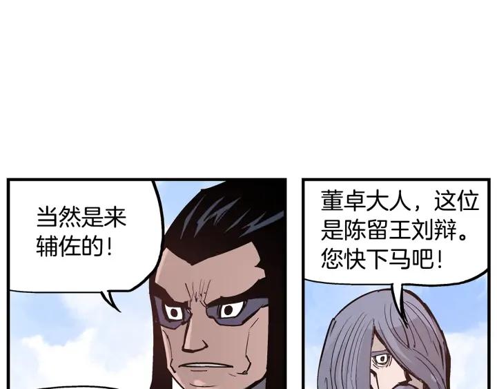 第166页