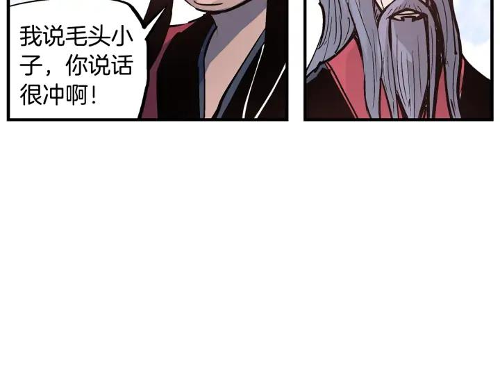 第167页