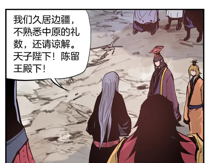 第168页
