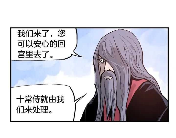 第170页