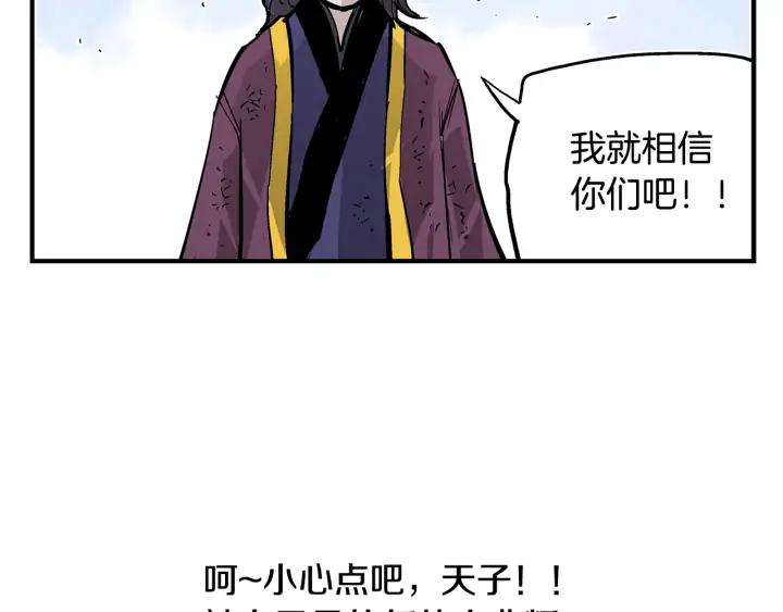 第172页