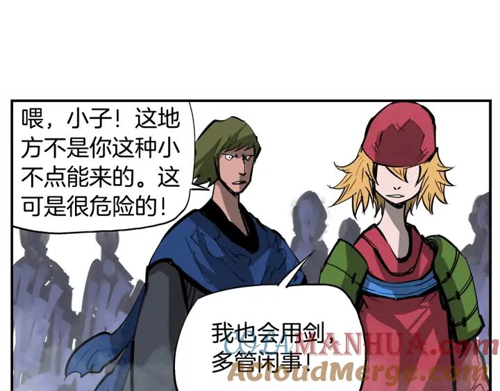 第109页