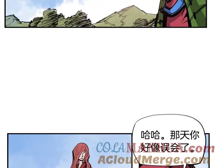 第109页