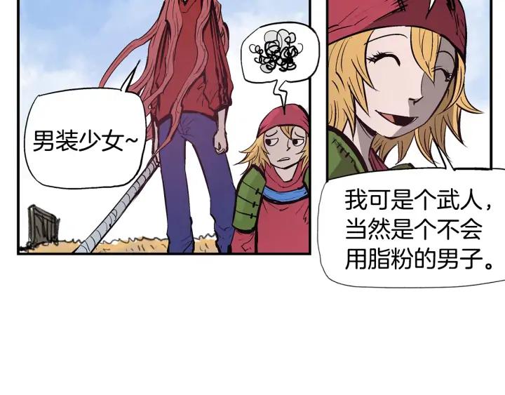 第110页