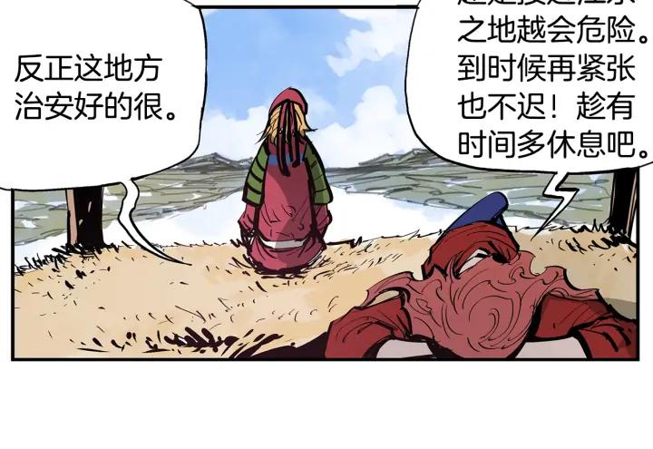 第115页