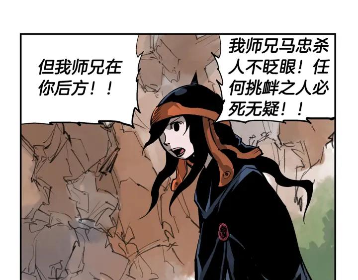 第128页