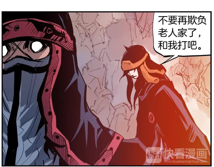 第111页