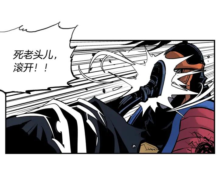 第115页