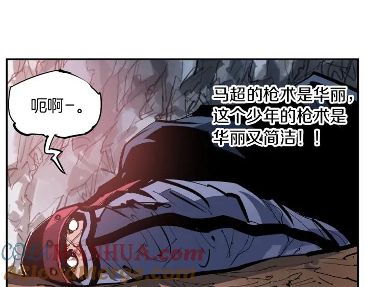 第105页