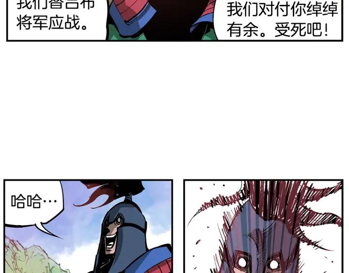 第116页
