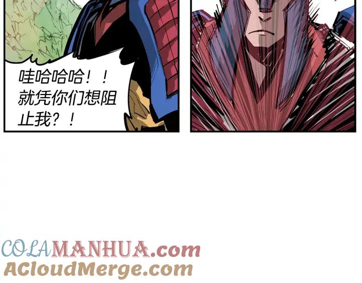 第117页