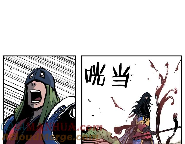 第117页