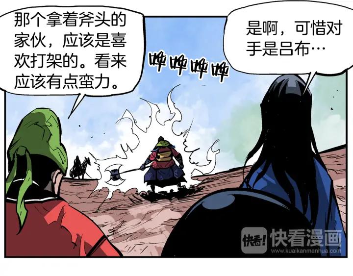 第62页