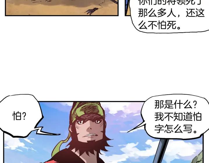 第100页