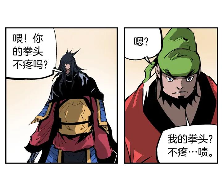 第119页