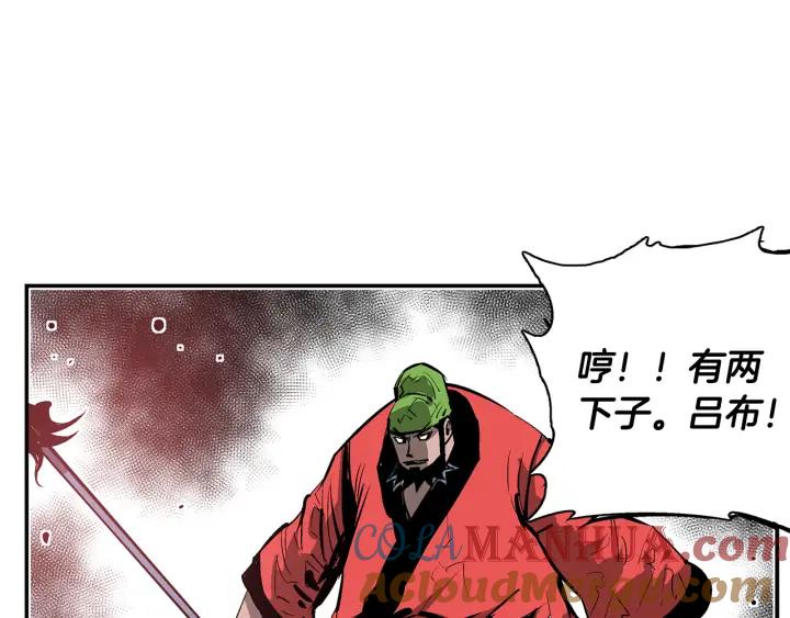 第137页