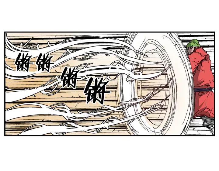 第116页