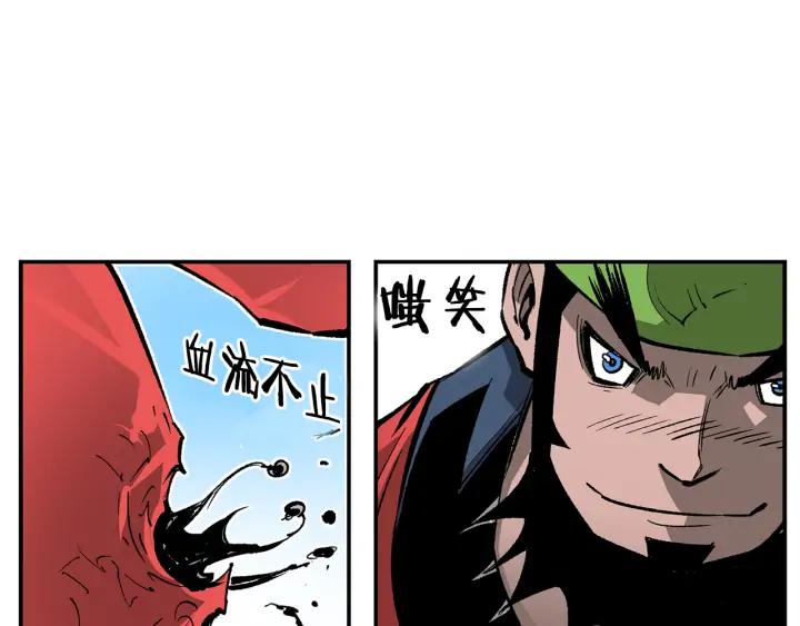 第140页