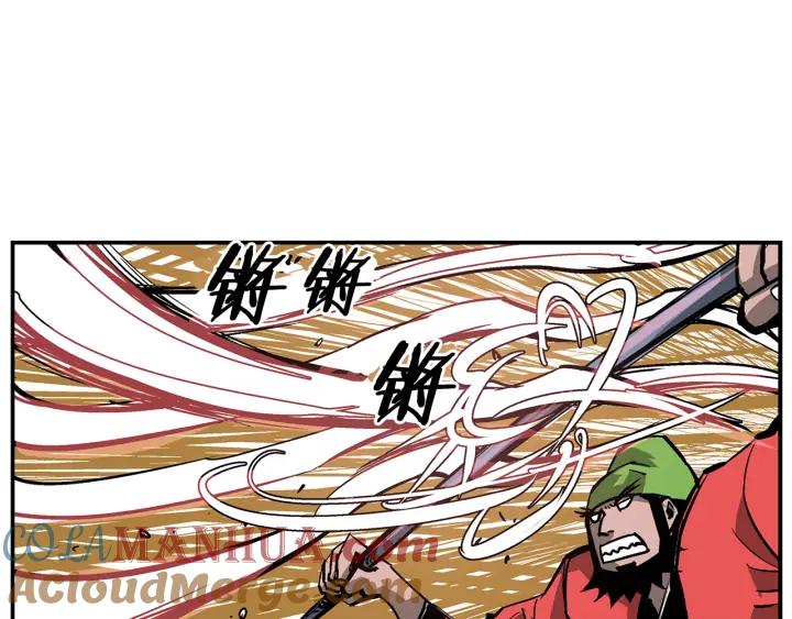 第97页