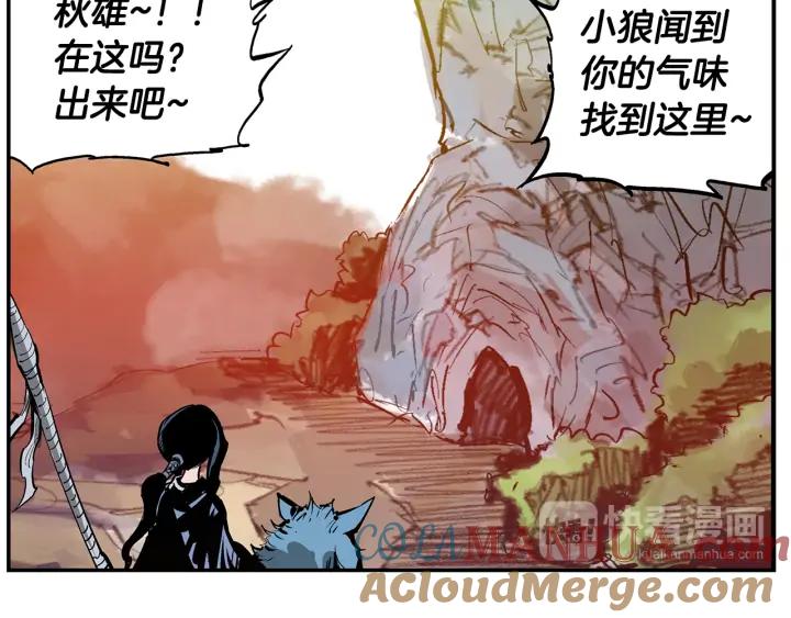 第129页