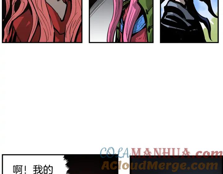 第133页