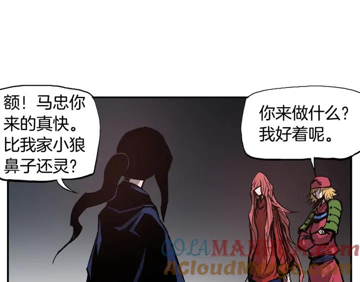 第137页