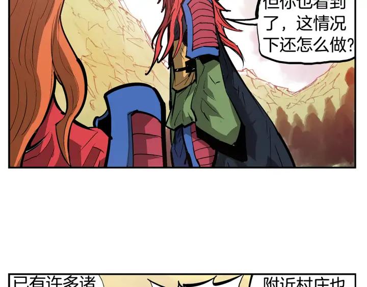 第137页