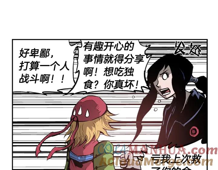 第101页
