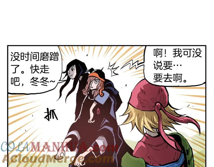 第105页