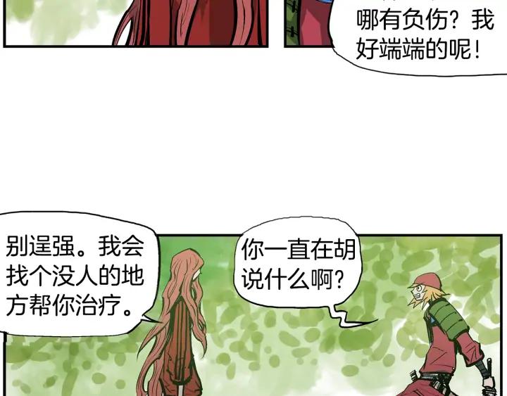 第68页