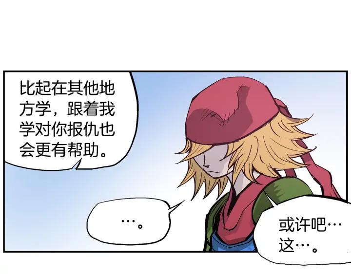 第100页