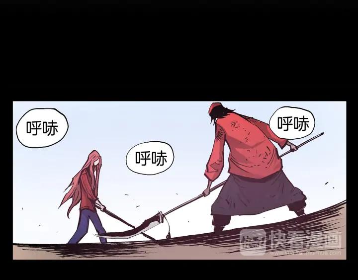 第108页