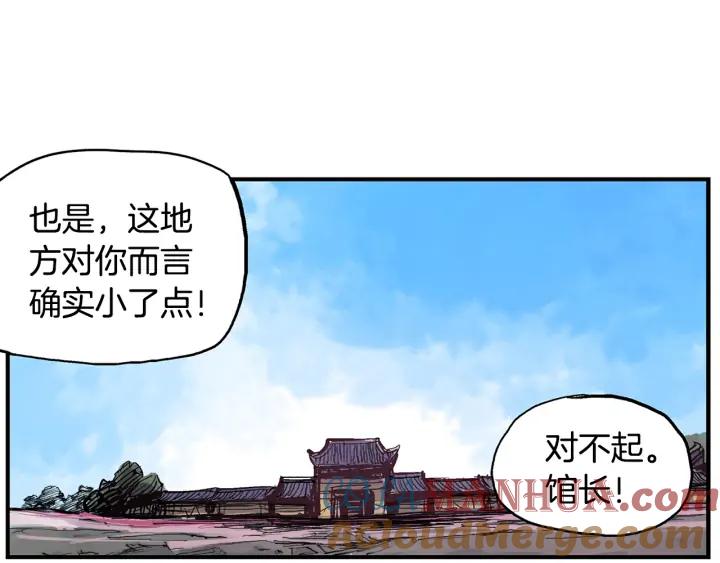 第121页