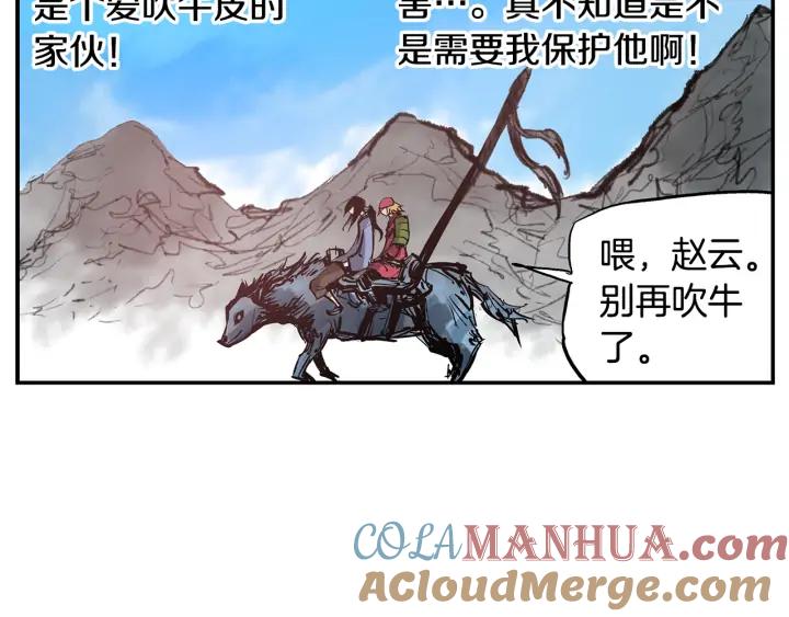 第105页