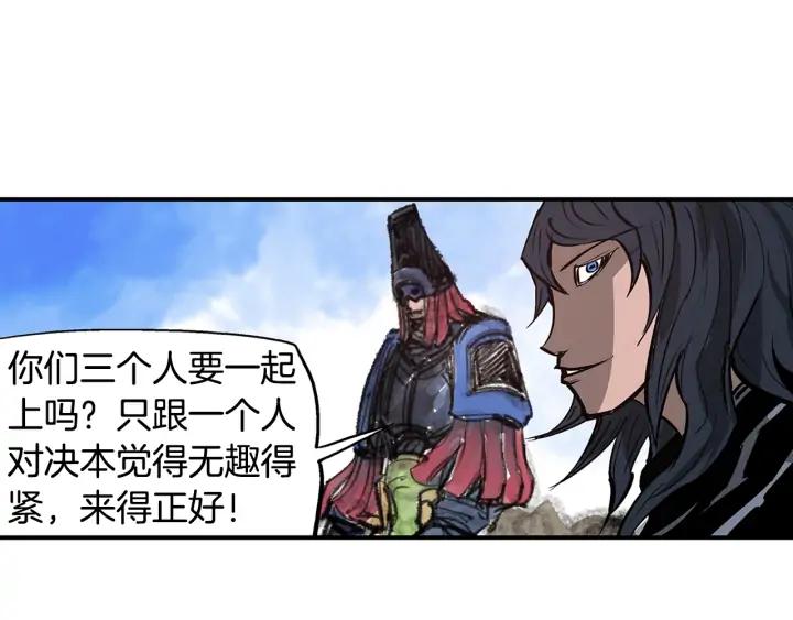 第100页