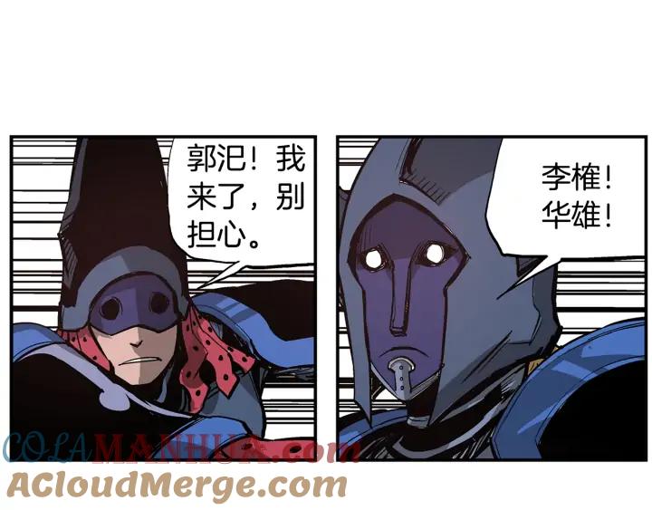 第97页