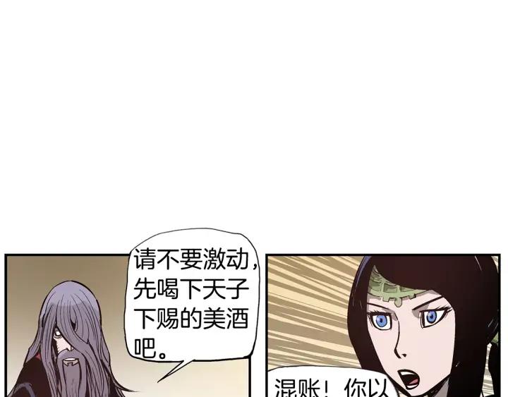 第107页