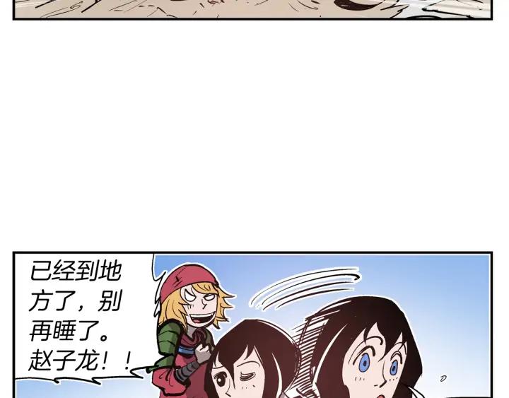 第107页