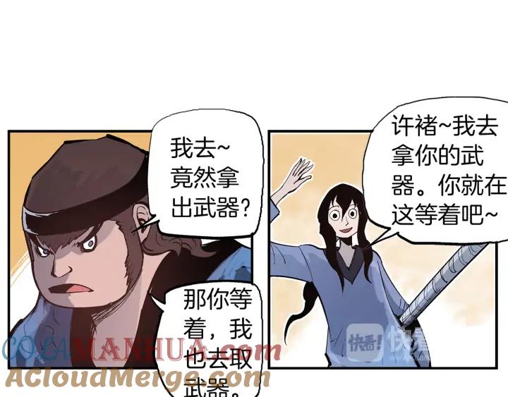 第53页