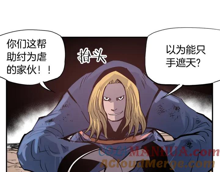 第137页