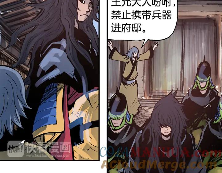 第81页