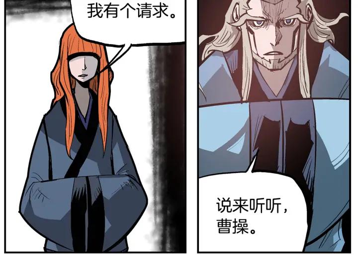 第119页
