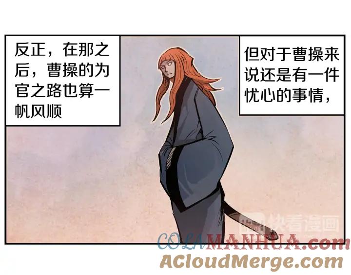 第65页